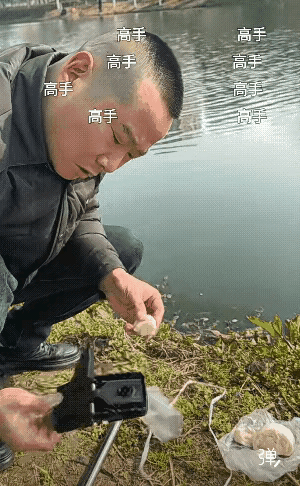 老鼠夹子竟能钓鱼？这才是真正的高手！