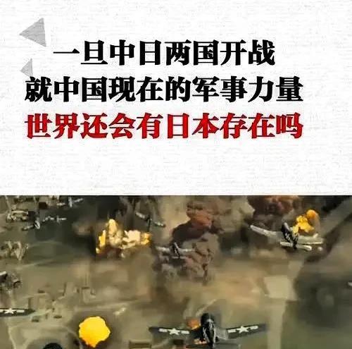 印度网友这话还挺有道理。
从军事力量来看，中国的军事体系完备，在导弹、海军、空军