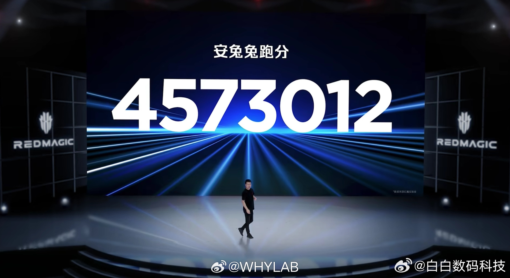 佛得角队收获1100万美元奖金红魔游戏平板 5 Pro 的性能也没得说，搭载第五