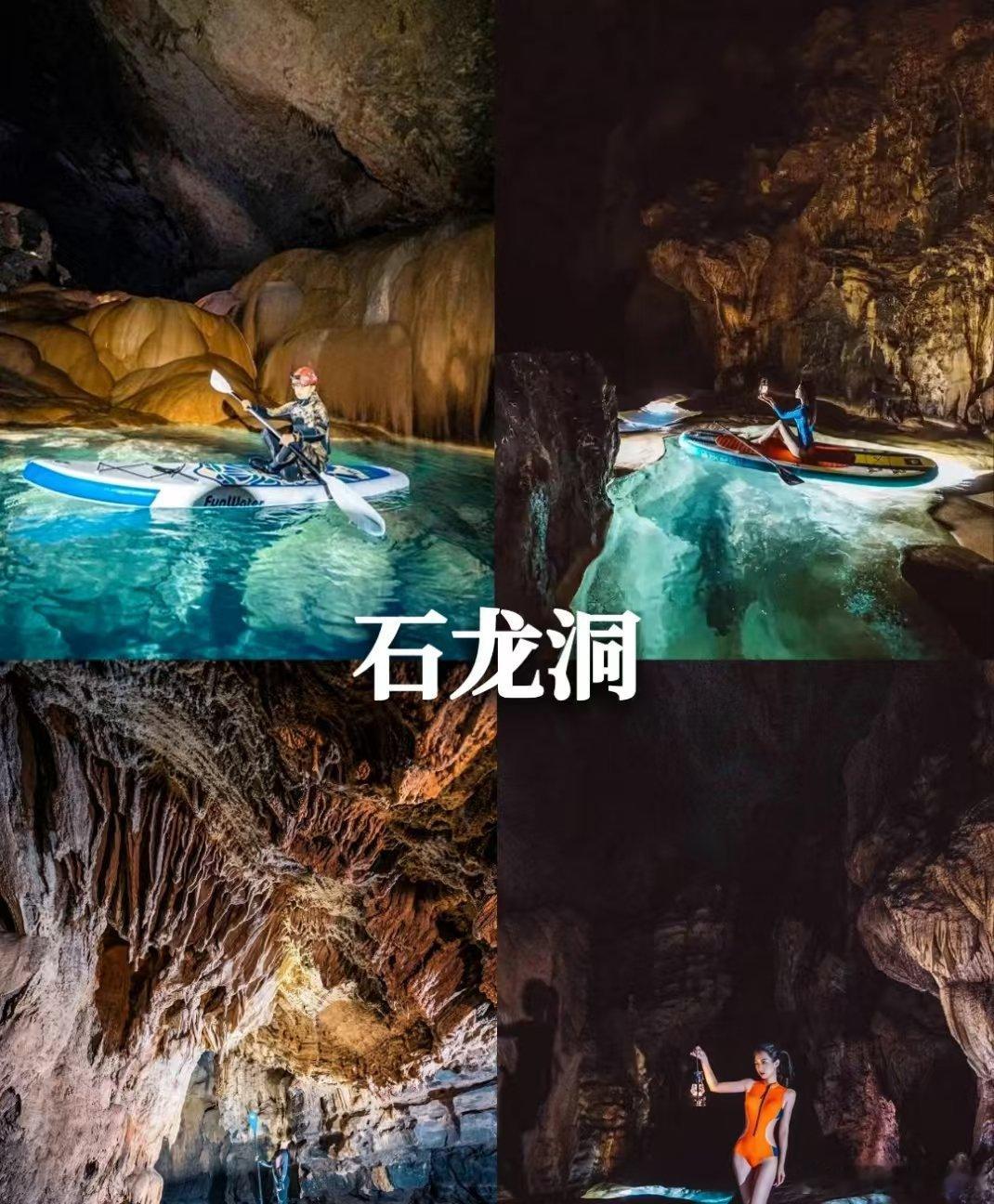 在贵州溶洞听音乐节有多快乐 这创意真绝了呀惊喜多多啊，现场好热闹，溶洞音乐节好特