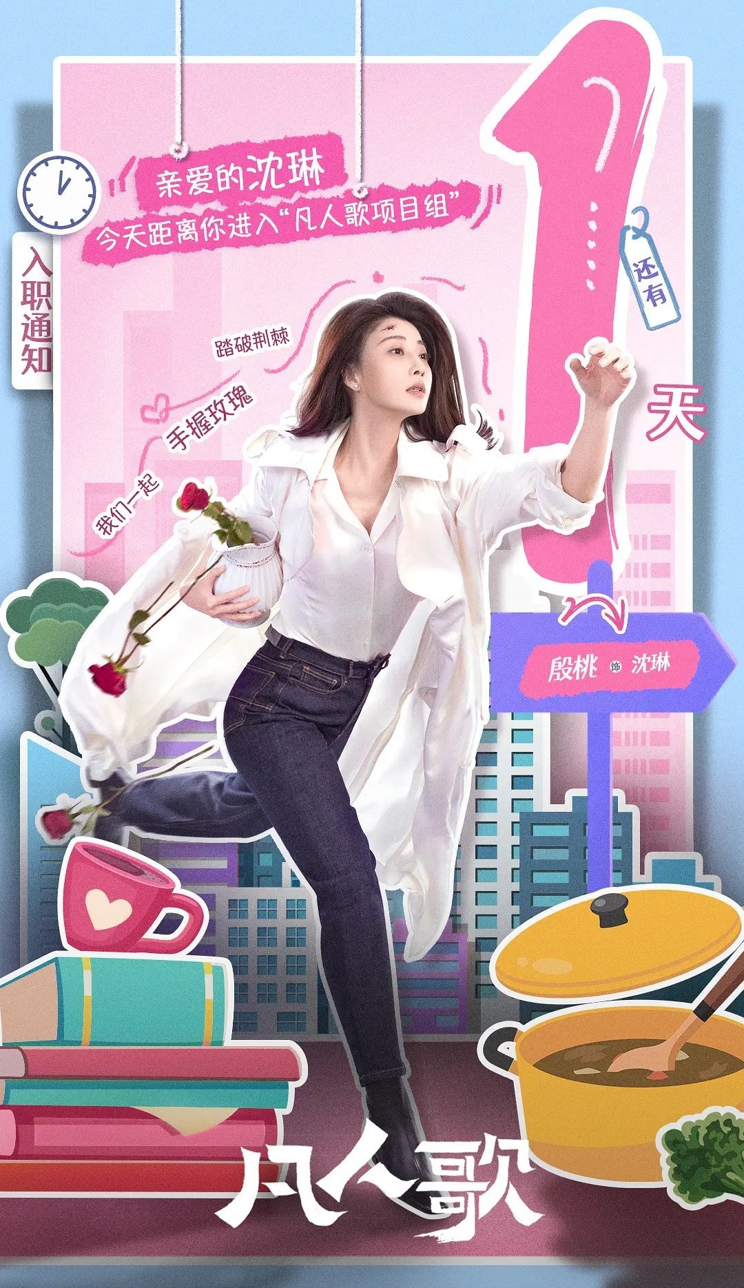 正午阳光近五年一番剧集演员正午阳光近五年一番剧集演员，你最喜欢哪部剧？对哪个角色