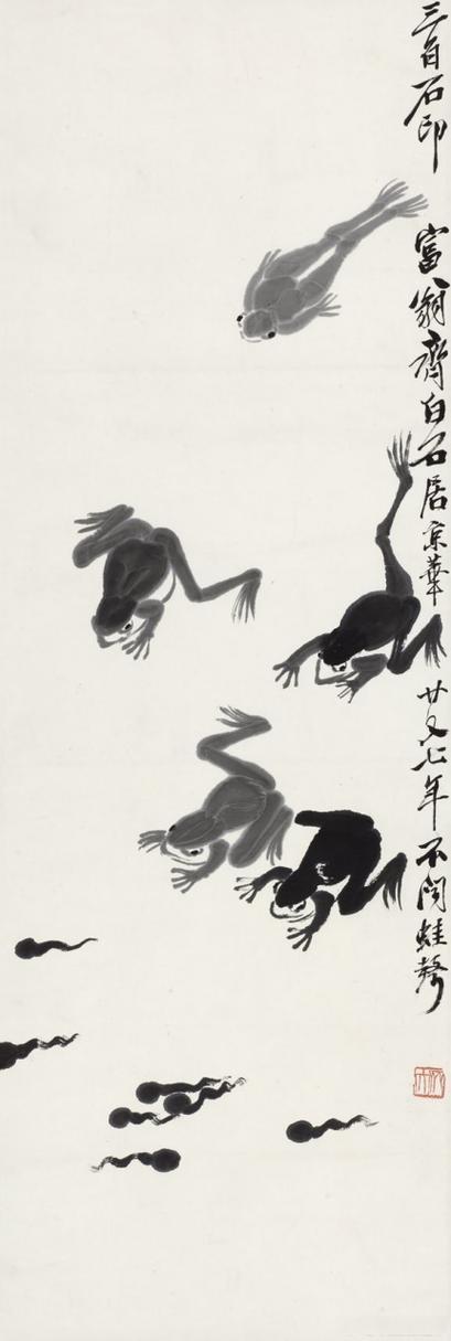 上联：青山知鸟语
下联：碧水谙蛙声