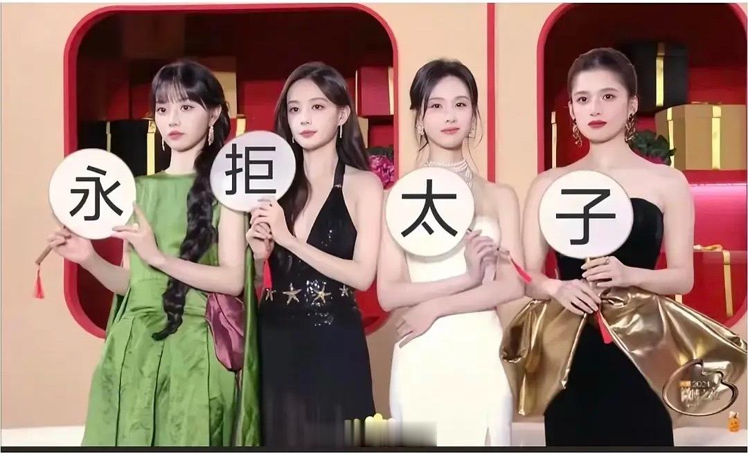 粉丝投稿好喜欢拉无关人士下水…… ​​​