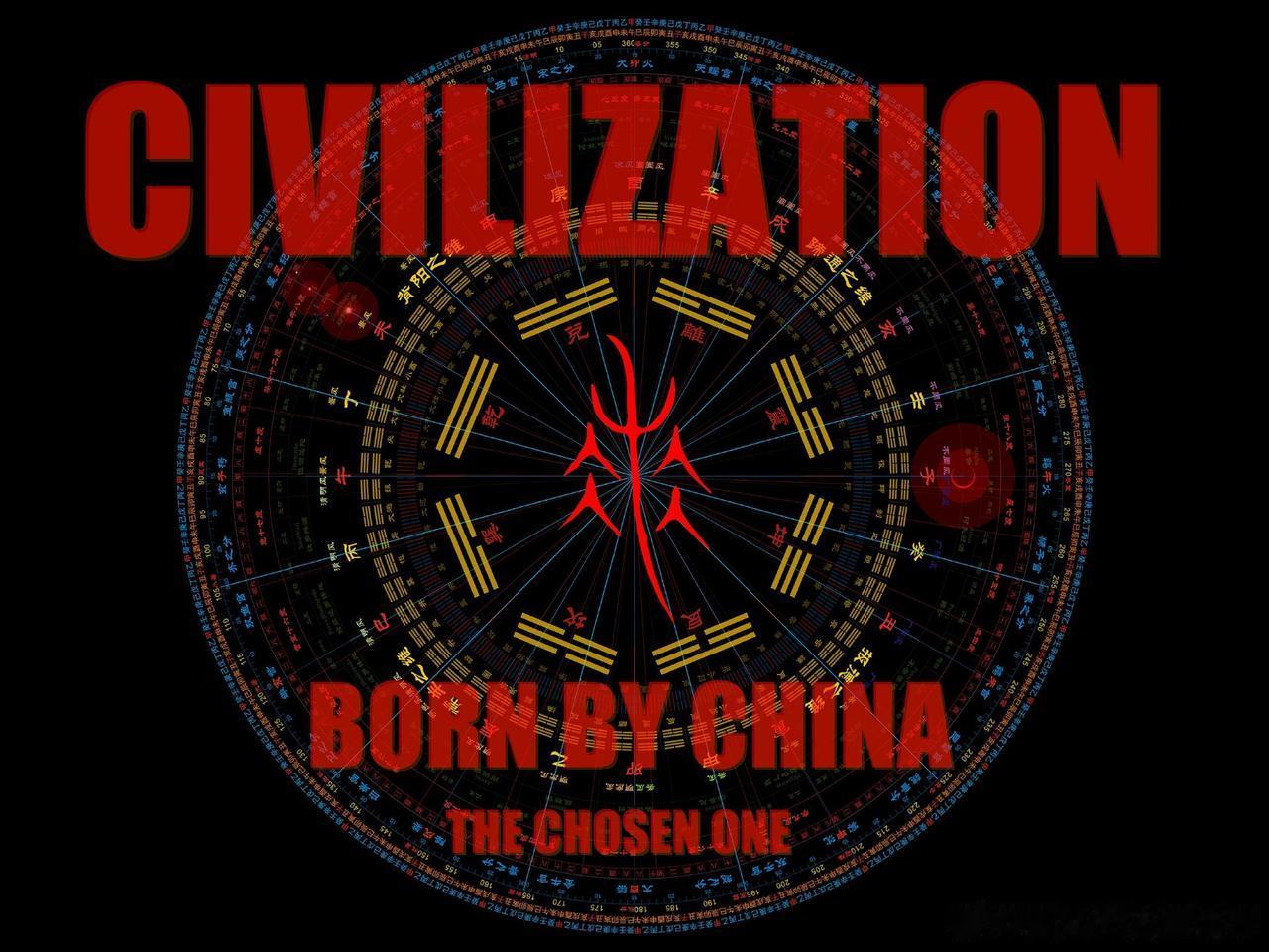 考古学和上古历史研究已经走上了绝路，不可能有任何真正有价值的发现和突破。
考古学