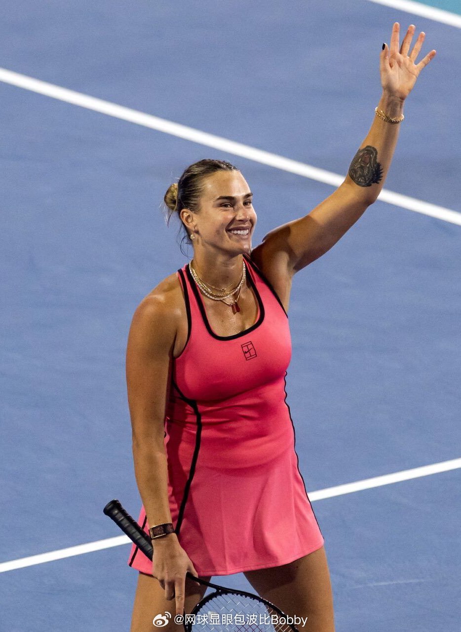 萨巴伦卡在2026年面对除莱巴金娜以外的所有对手时，战绩为23胜0负。🐯太牛了