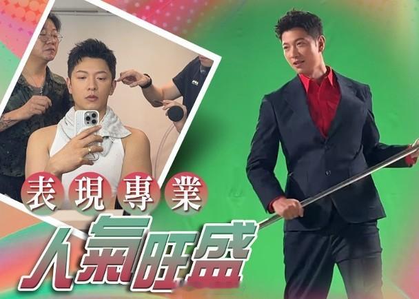 【On.cc】高鈞賢外表俊朗形象健康　化身多個造型拍攝廣告藝人高鈞賢(Matth