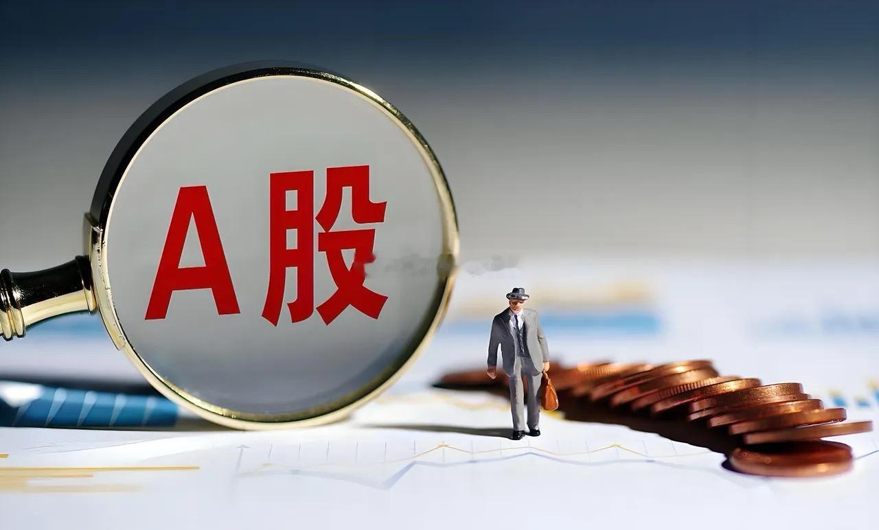 今日A股，登记分红股：1. 潍柴动力 ：10派3.74元2. 粤高速B  ：10