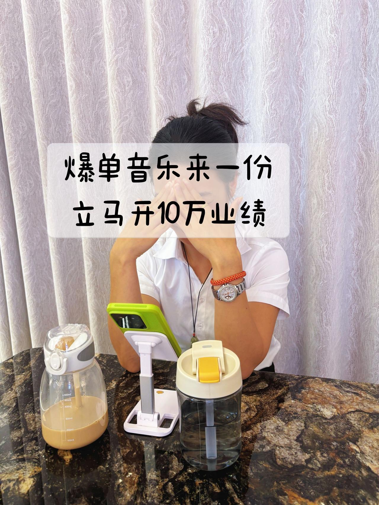 日常小玄学，销售日常玄学