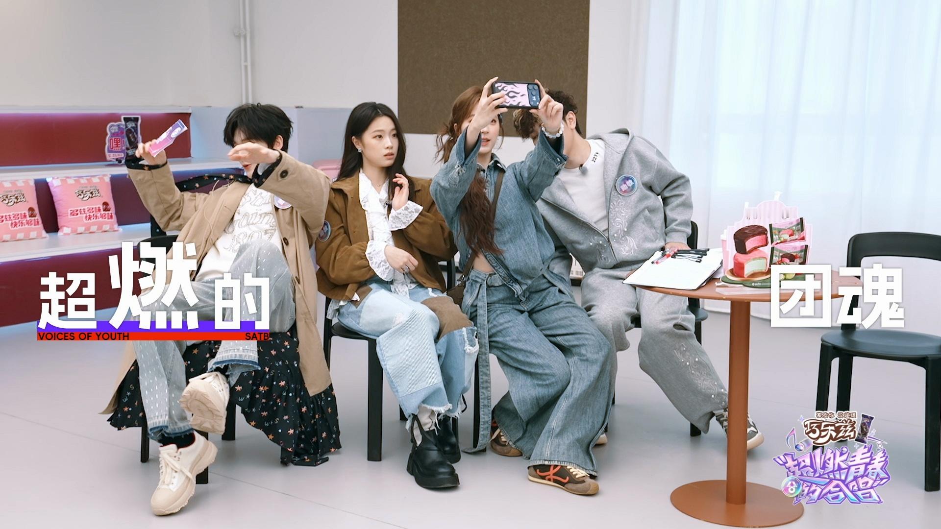 余宇涵走到哪摔到哪超燃青春的合唱 余宇涵的舞台日常：一半是合唱的超燃热血，一半是