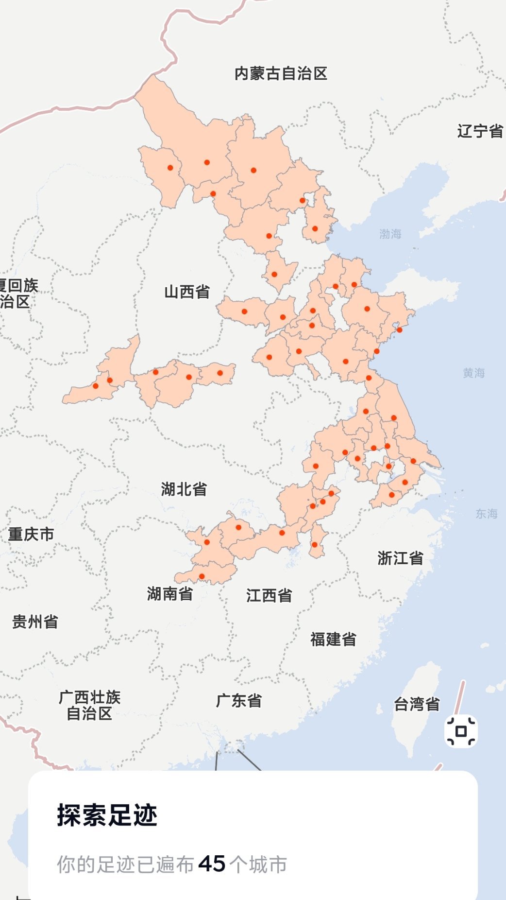 燃油附加费 涨价飞机二连涨，高铁也涨了，目前来看新能源纯电自驾出行，还属于比较划