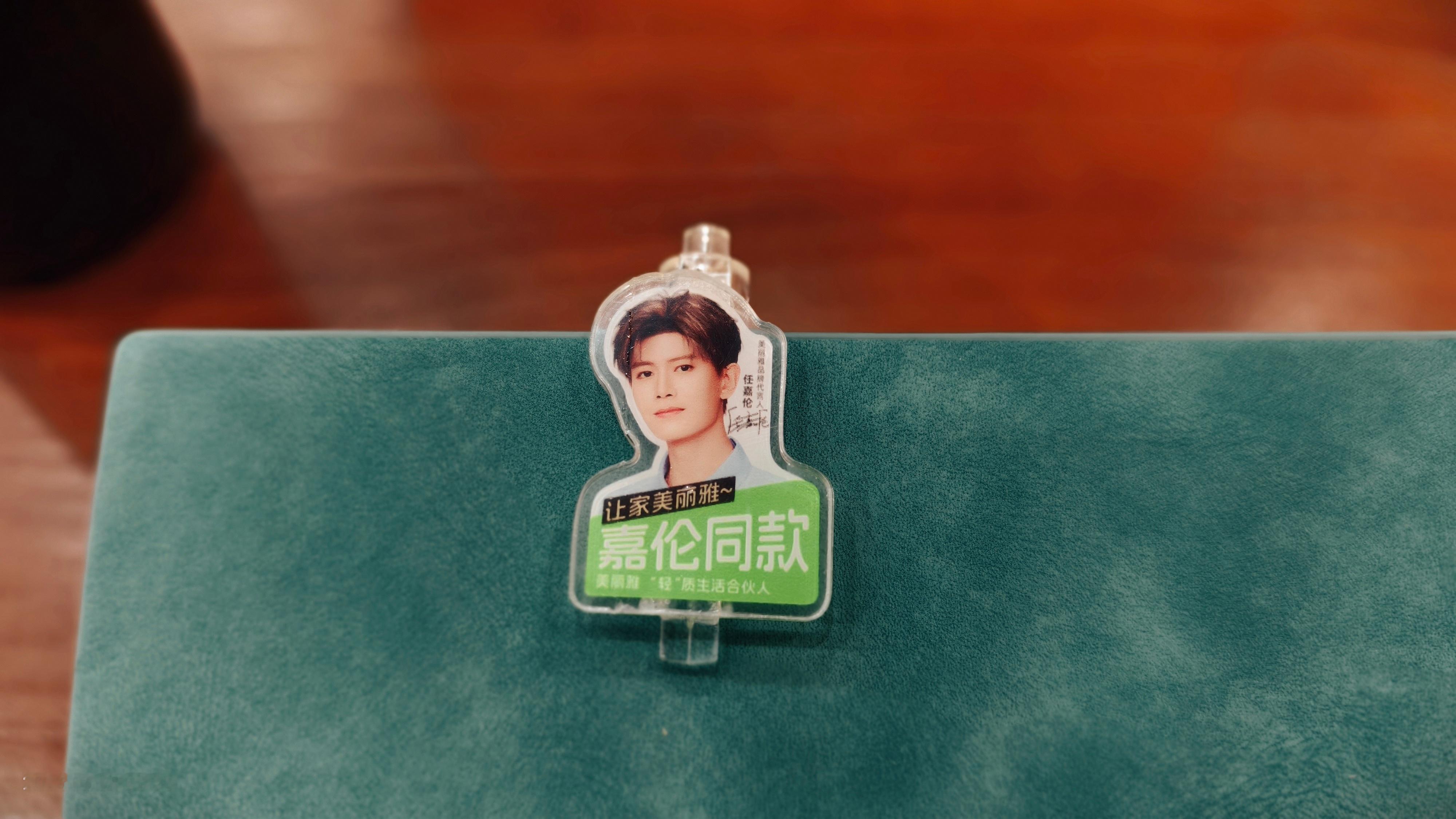 “跟着我们超超一起沉淀，其乐无穷♾️”