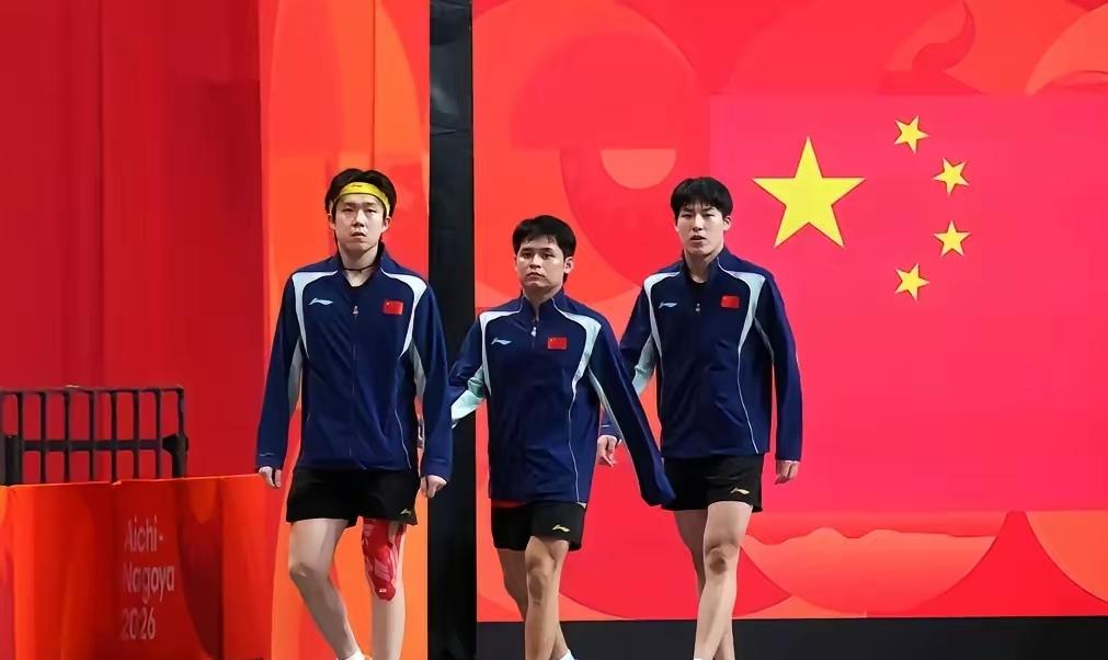 2026 名古屋亚运会男团决赛：中国 2:3 日本，八连冠终结。不是“突然崩了”