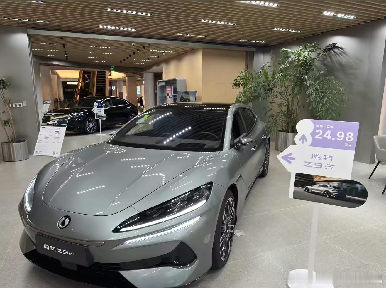 这也许是一个很明确的信号，核心粉丝有福了[doge]新能源汽车 ​​​