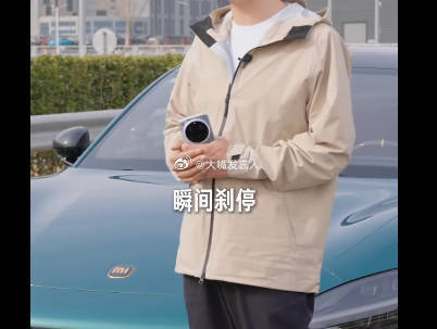 有些个二X厂商呀前有知名网红高喊“从200公里瞬间傻停”，后有二X车厂安排汽车去