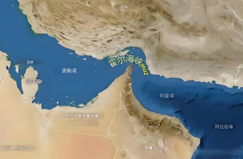 伊朗议会那边刚通过一份关于霍尔木兹海峡的战略计划，几乎是全票通过。
 
这事情放