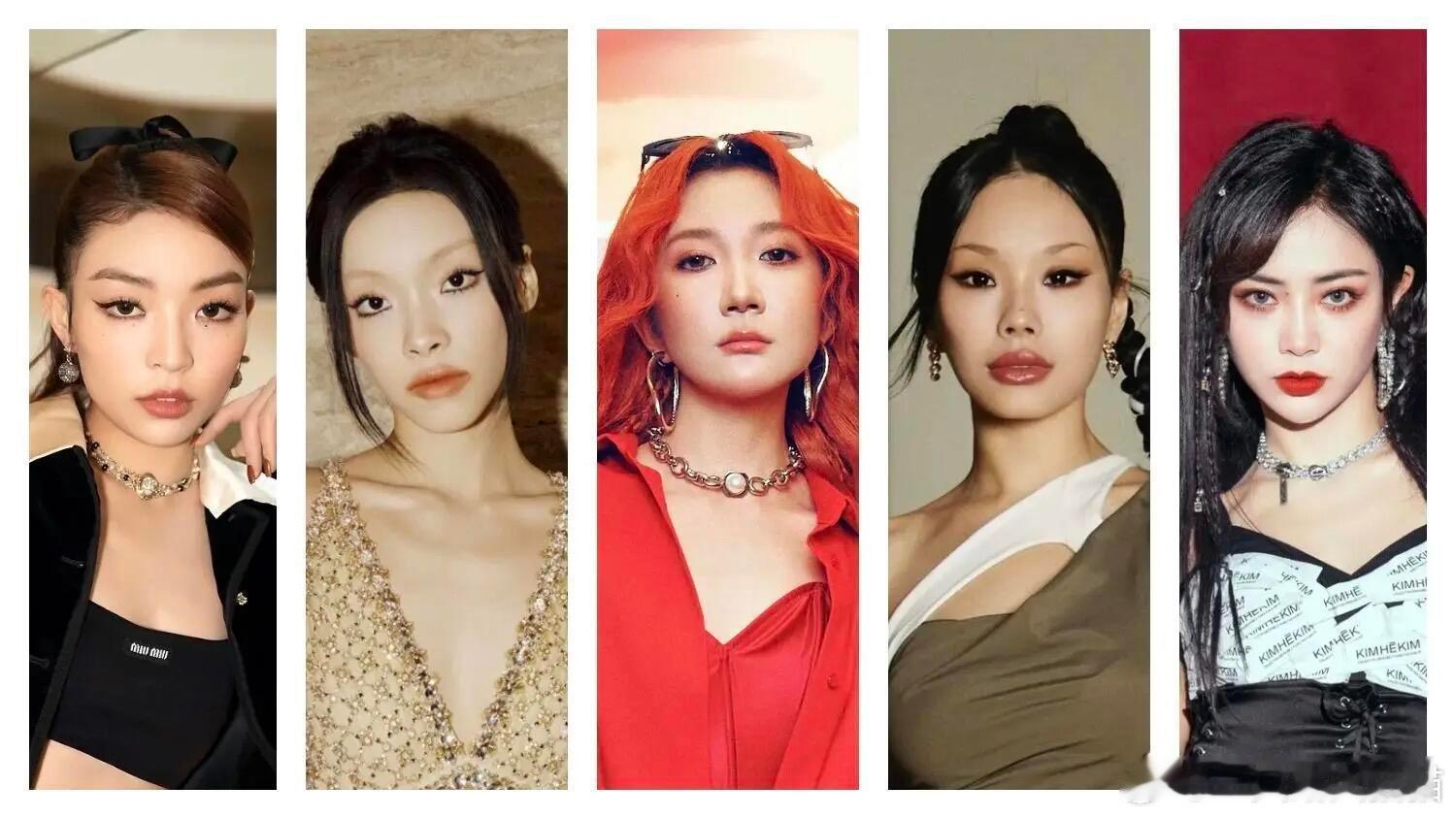 这是不是内地五大女rapper？乃万  | 万妮达  | 谢可寅  | vava