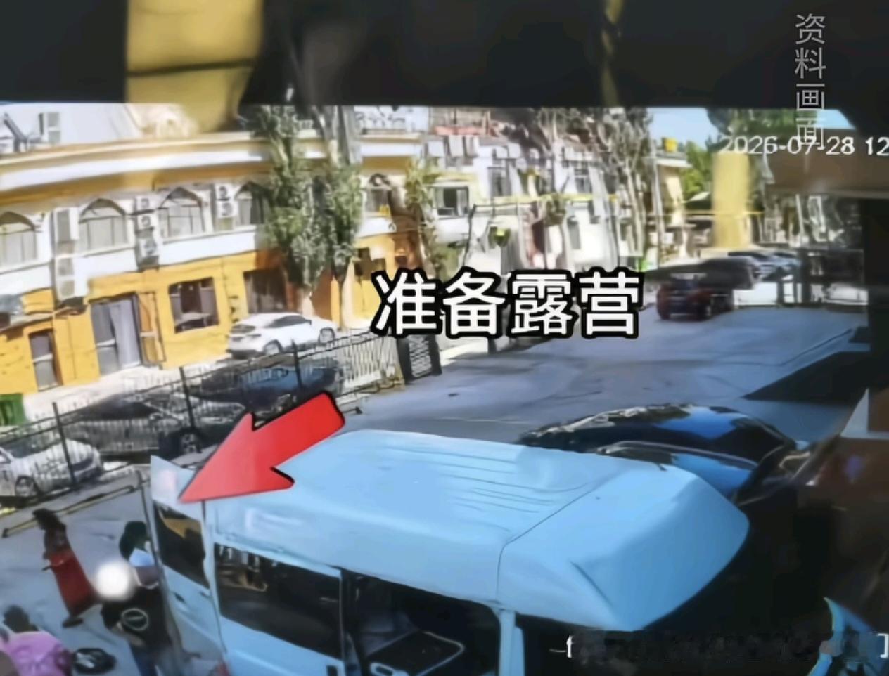 报应来了！重庆“碰瓷王”车队进藏遭全行业拉黑，只能露宿街头挨冻！
重庆的王先生这