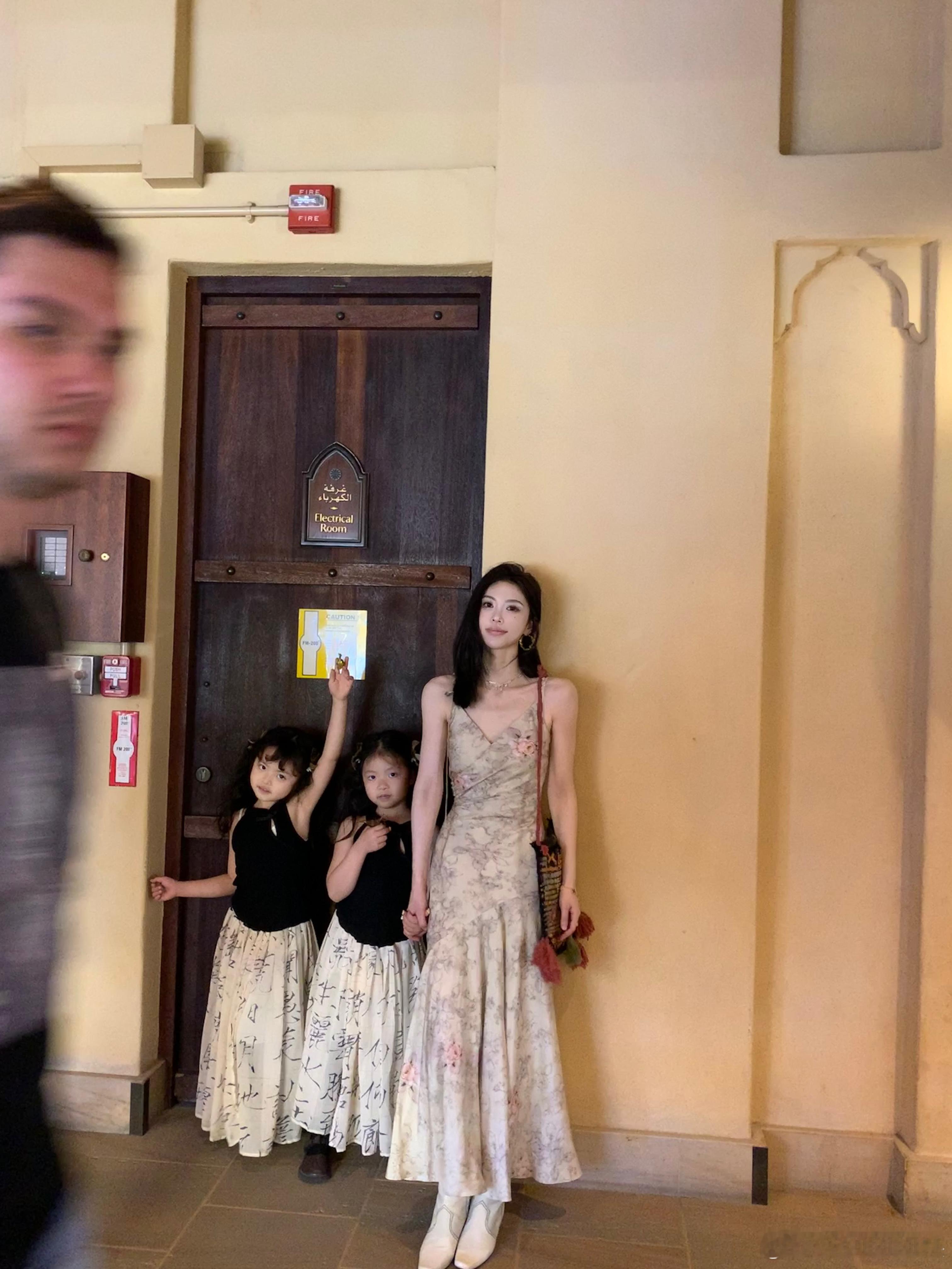 买了一个当地的可爱包包👛 ​​​