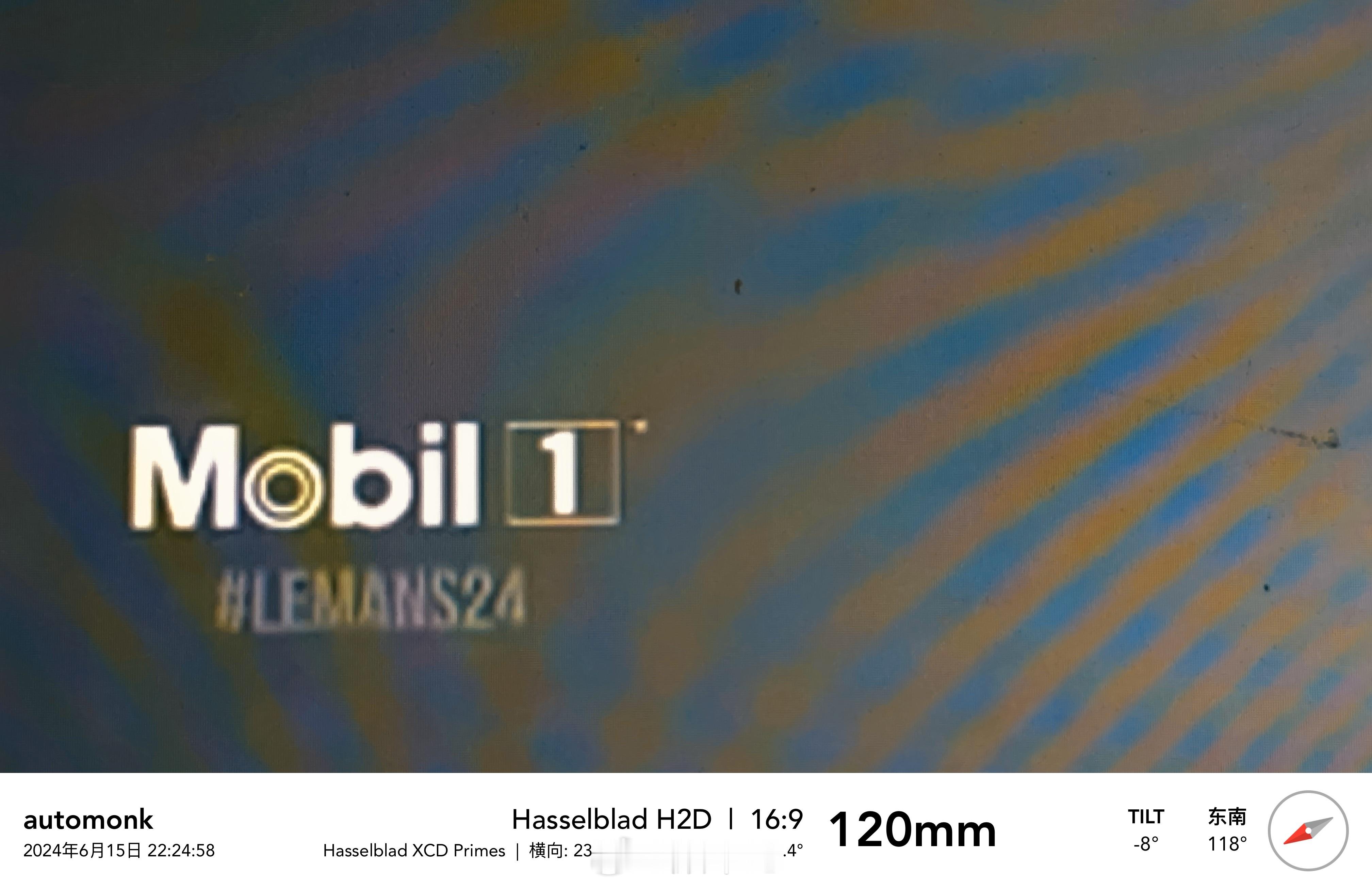 2024勒芒24小时耐力赛，十大赞助商，大家最熟悉或者喜欢哪个品牌……🧐#20