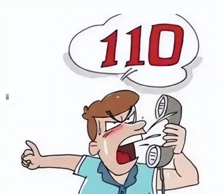 打110报警时，开口千万别说"喂，请问是110吗" 110的正确报警流程，99%