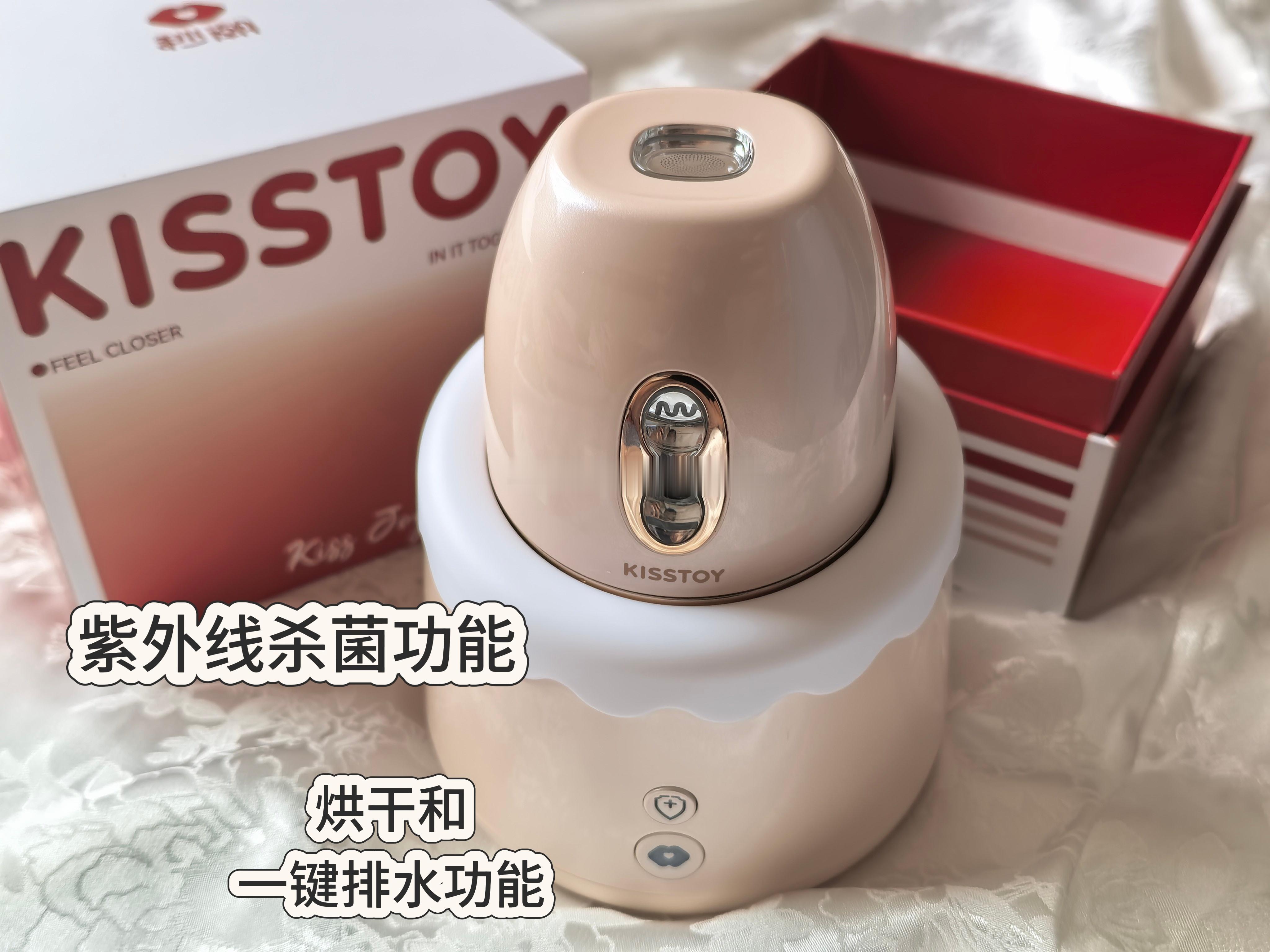 👍🍎🧱，抽！今日特别嘉宾-『Kisstoy·唇之爱💋』💫K家又一力作，