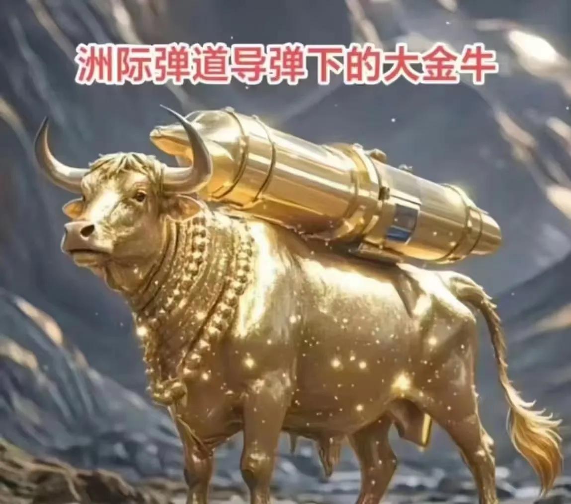 A股暴涨！涨疯了！暴涨248.97！交易量11687万亿！是否有突破历史记录？喜