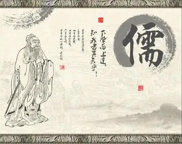 儒家文化解决了哪些安全问题？

首先，儒家文化强调的“仁爱”思想为解决安全问题提