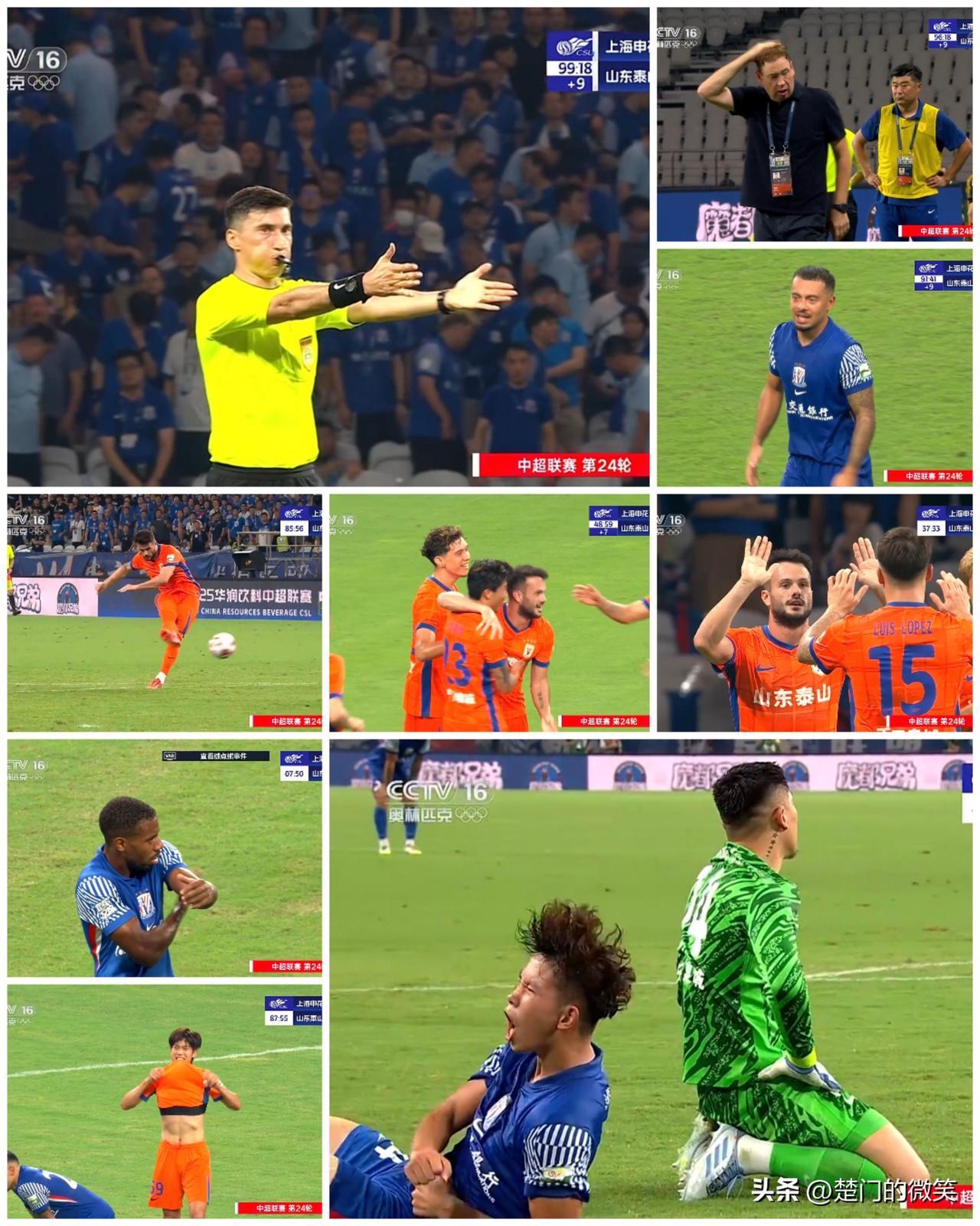 山东泰山3-3上海申花，比赛总结：

1、瓦科“真神”！山东泰山队三次落后，瓦科