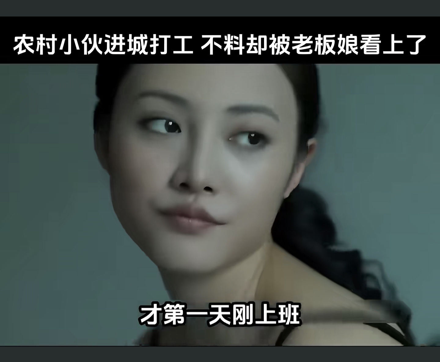 唇厚，唇翘，开大，合小，有大嘴巴的特点，也善用身体与人交流。 