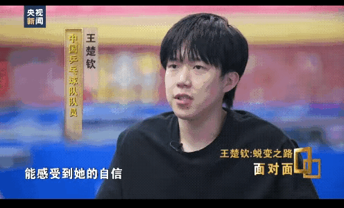 巴黎奥运会时，大头有肩伤，并没有完全发挥出自己真正的水平，决赛对战朝鲜那一场确实