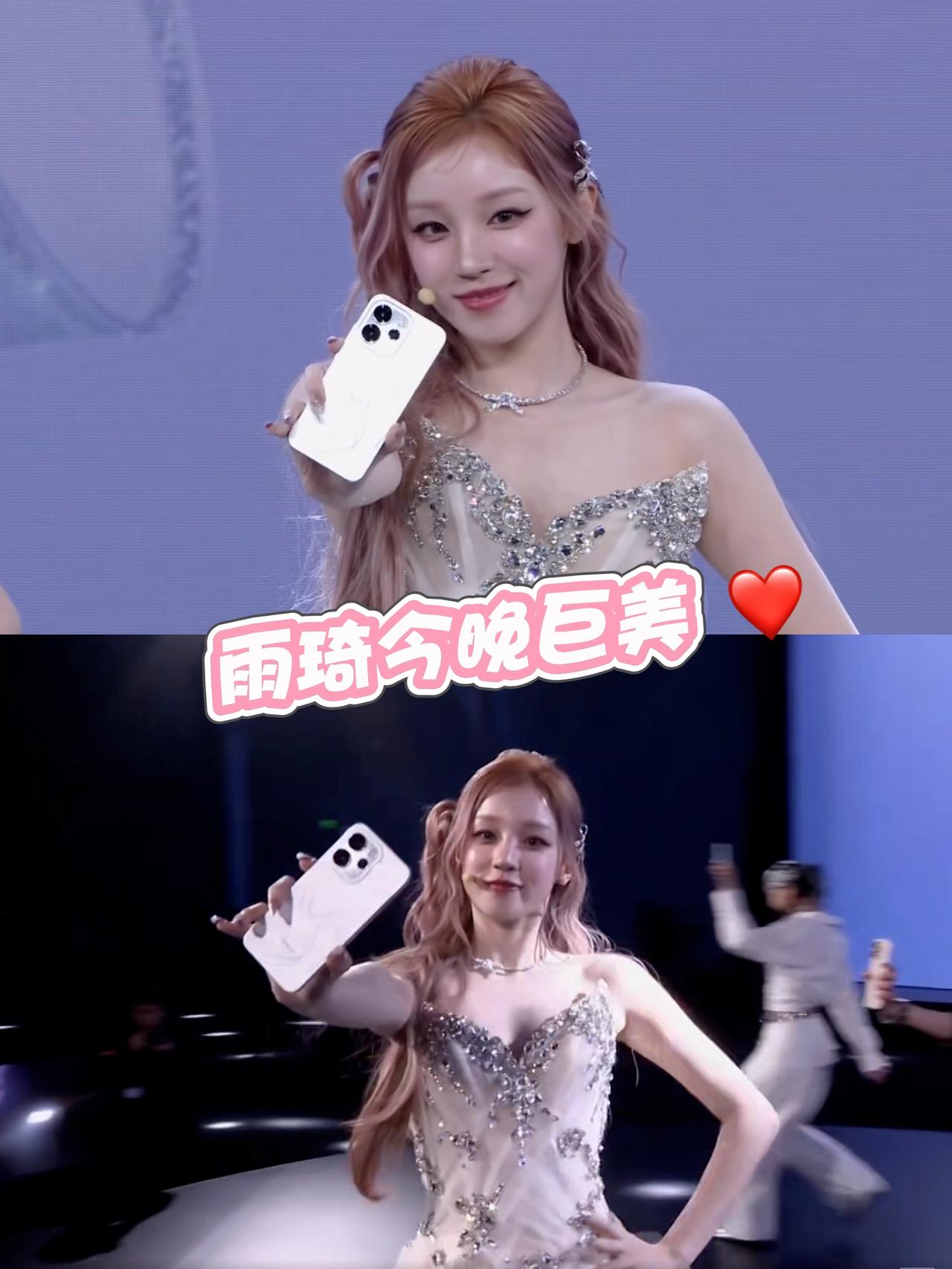 雨琦老婆今晚在Reno15发布会鲨疯了💜
一袭白色裙跳舞真嘟超稳der～
可以