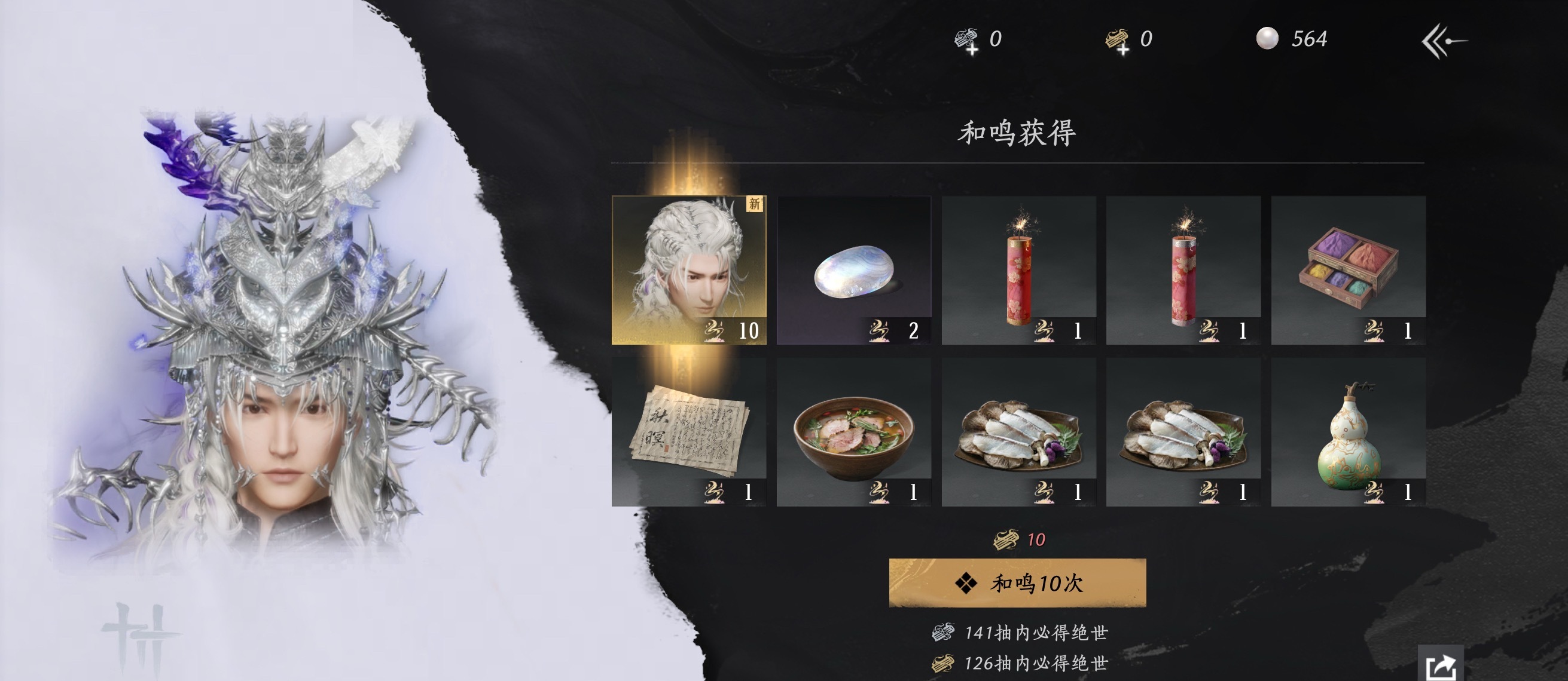 每日一善  🫧阳光信用🫧每日一善 每一分自信和优雅的背后，都有一份对梦想的追