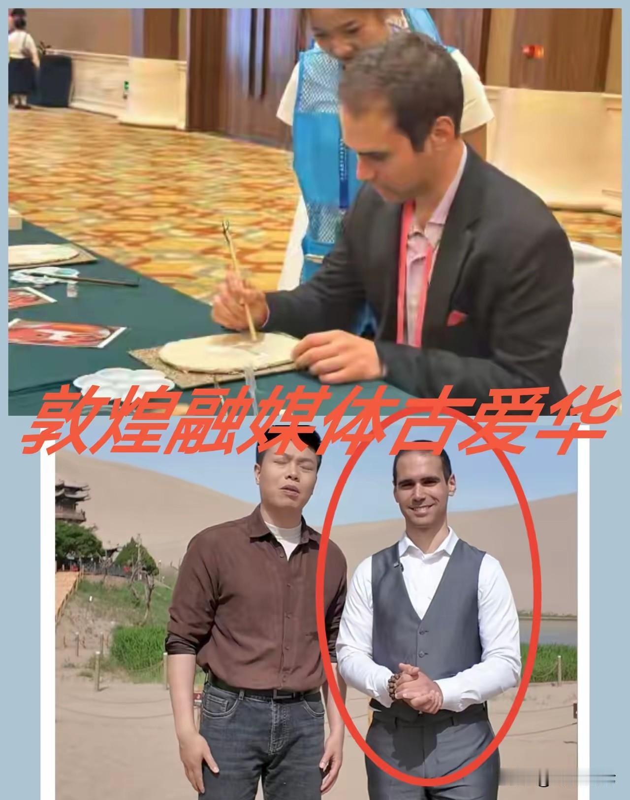 年薪最高90万！这就是盲目跟风的结果，一个为台独组织工作过，还给台独言论张目的外