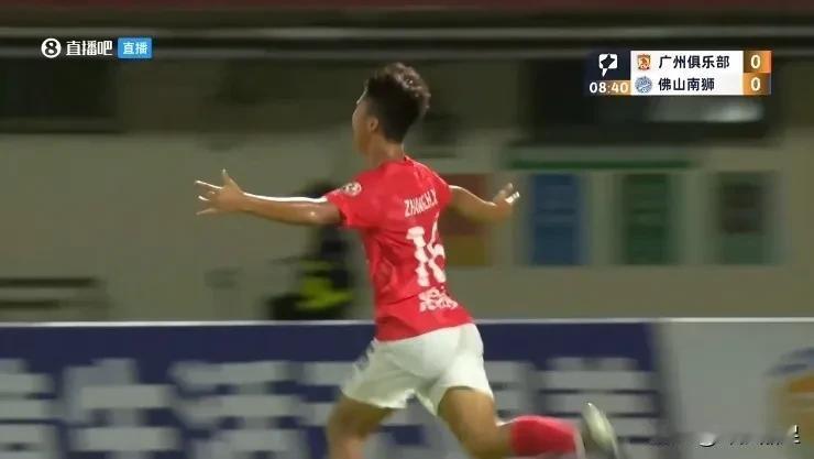 广州足球队今晚在主场3-0战胜佛山南狮，在中甲积分榜暂居第5。四个难以想象：
1