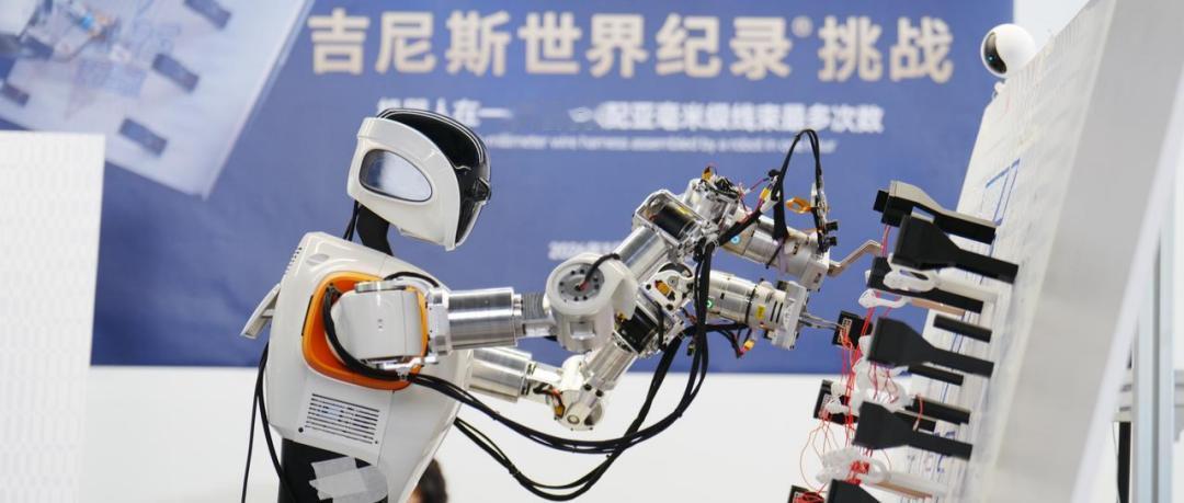 狂揽30.69亿！前华为天才少年创机器人融资新纪录
 
它石智航完成超30.69