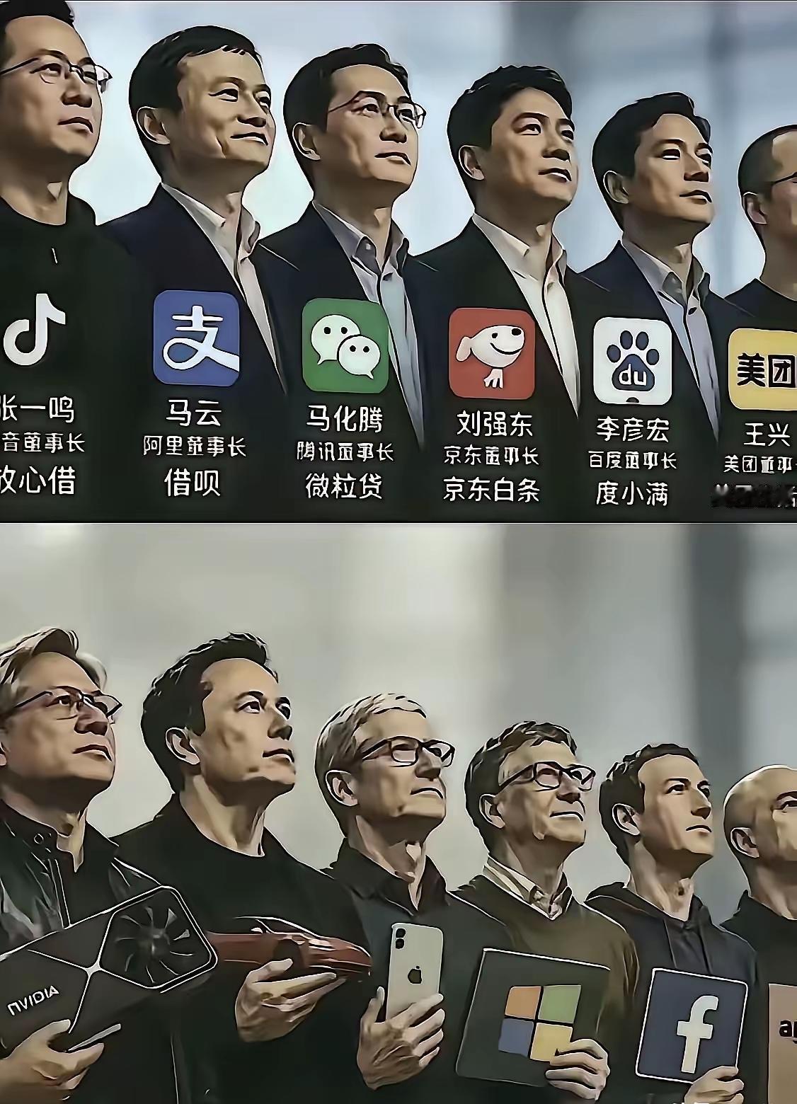 还是中国商人有经济头脑[赞]