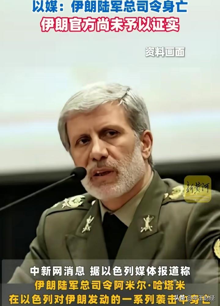 在前几年，以色列经常发动斩首行动，以达到摧毁对方的目的，在过往，也许有一定的作用