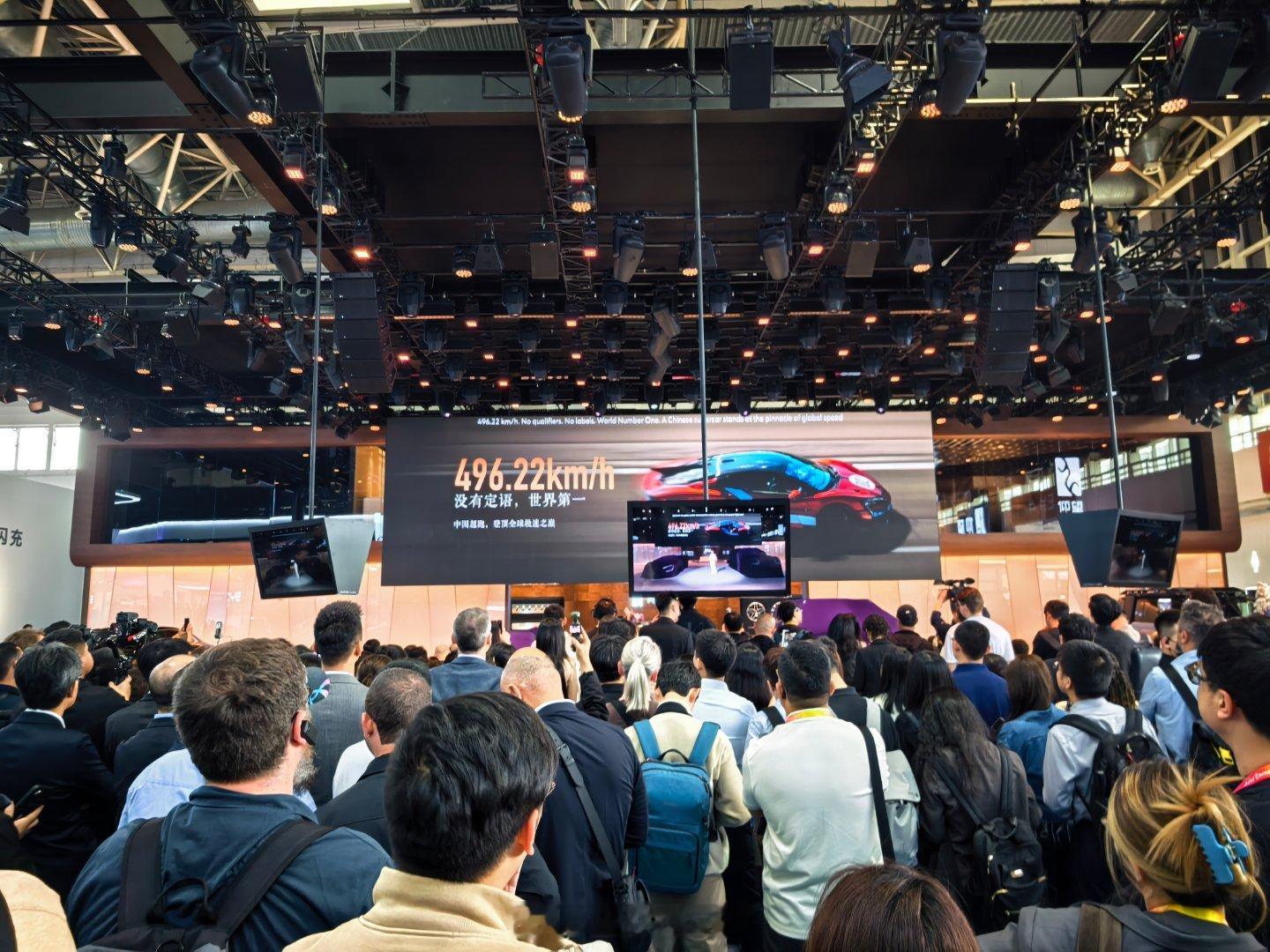 2026仰望北京车展U8L鼎藏版价格或超180万仰望带来王炸级首发——U9X“破