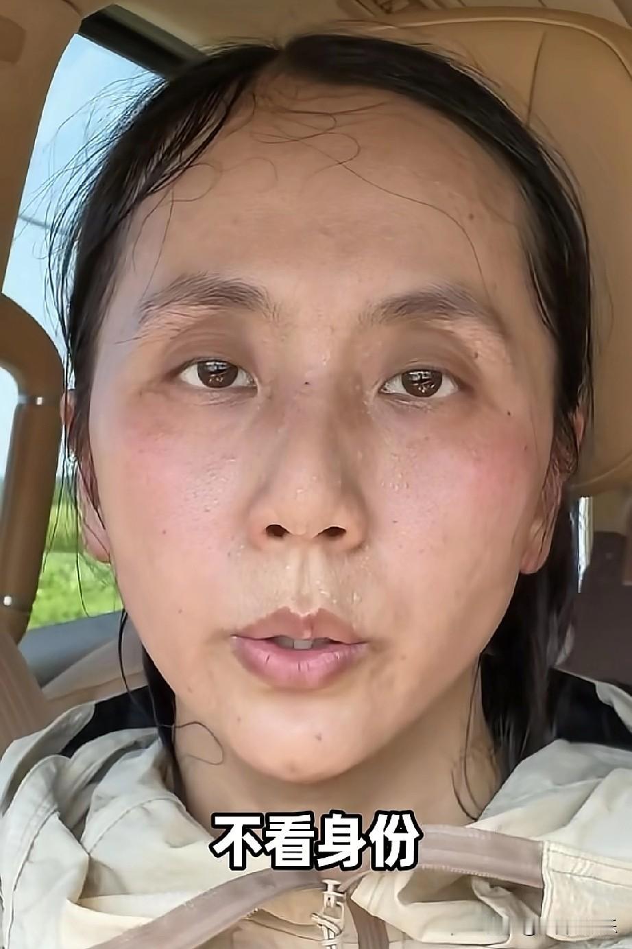 我要是彭亚楼，知道刘宁这样对待自己的母亲，都得气疯了。

刘宁总是抱怨彭亚楼妈妈