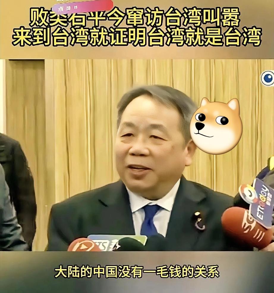 看着石平那副嘴脸，

我是真忍不住想吐两口唾沫。

为了日本主子赏的那点碎银子，