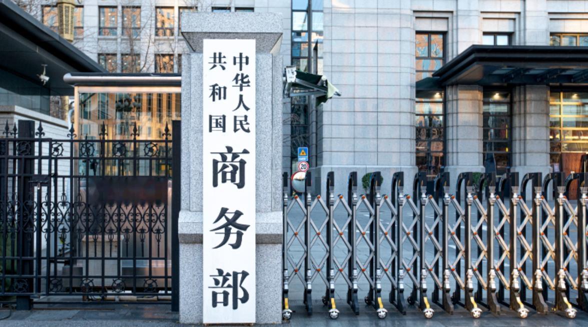 特朗普刚宣称再度访华，中方同日扇出两耳光

特朗普近期释放年内再度访华意愿，试图