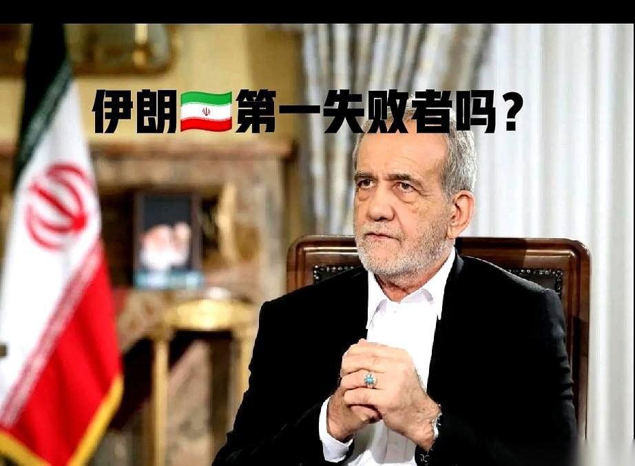 全世界的牌桌上，所有人的目光都从伊朗身上，慢慢移到了委内瑞拉。
一个剧本，演了两