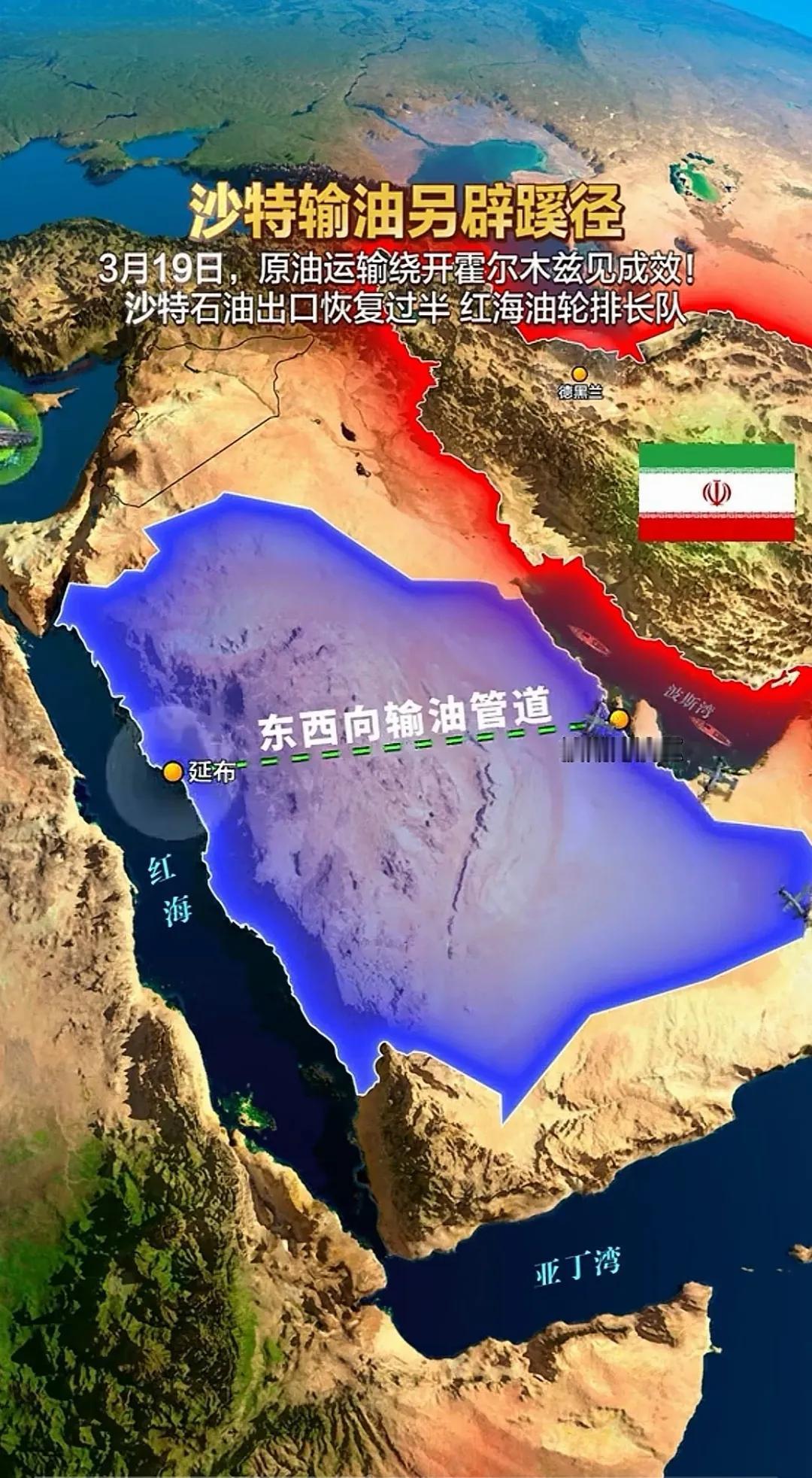 石油供应出问题之后，影响最大的应该是亚洲了。

看了一下美国最新的油价，92汽油