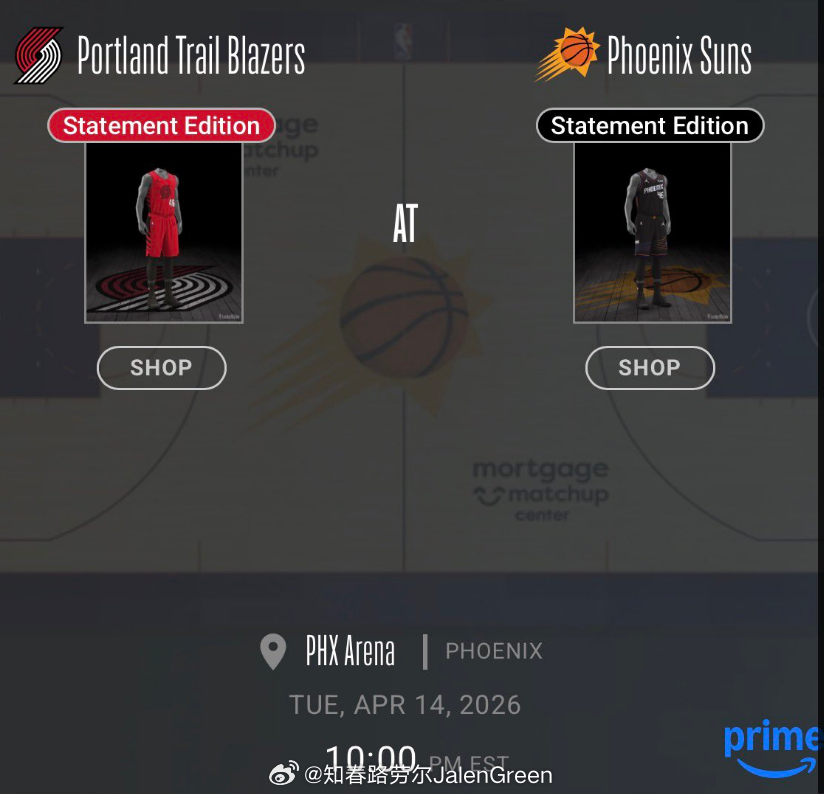 明天太阳队对阵开拓者队的球衣安排太阳队将身穿本赛季最新款的球衣出战！菲尼克斯太阳