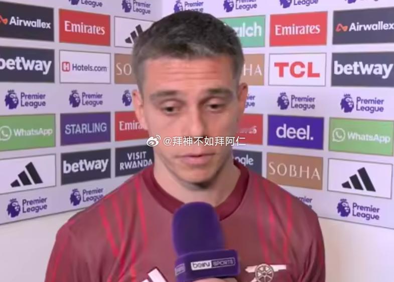 阿森纳在本轮英超联赛主场1-2负于伯恩茅斯，特罗萨德在赛后表示不需要找借口，球队