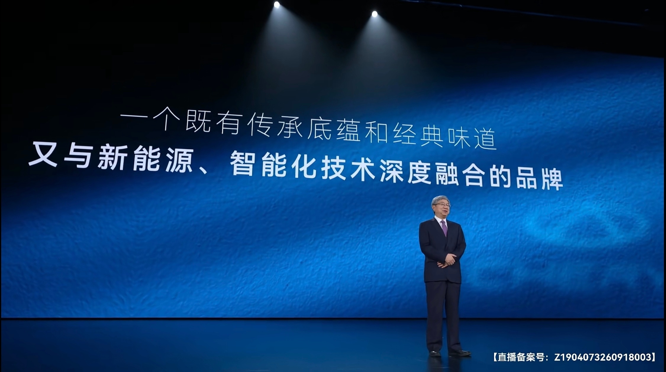 奇瑞和捷豹路虎的全新合作，重新启动了经典品牌FREELANDER神行者，双方拿出