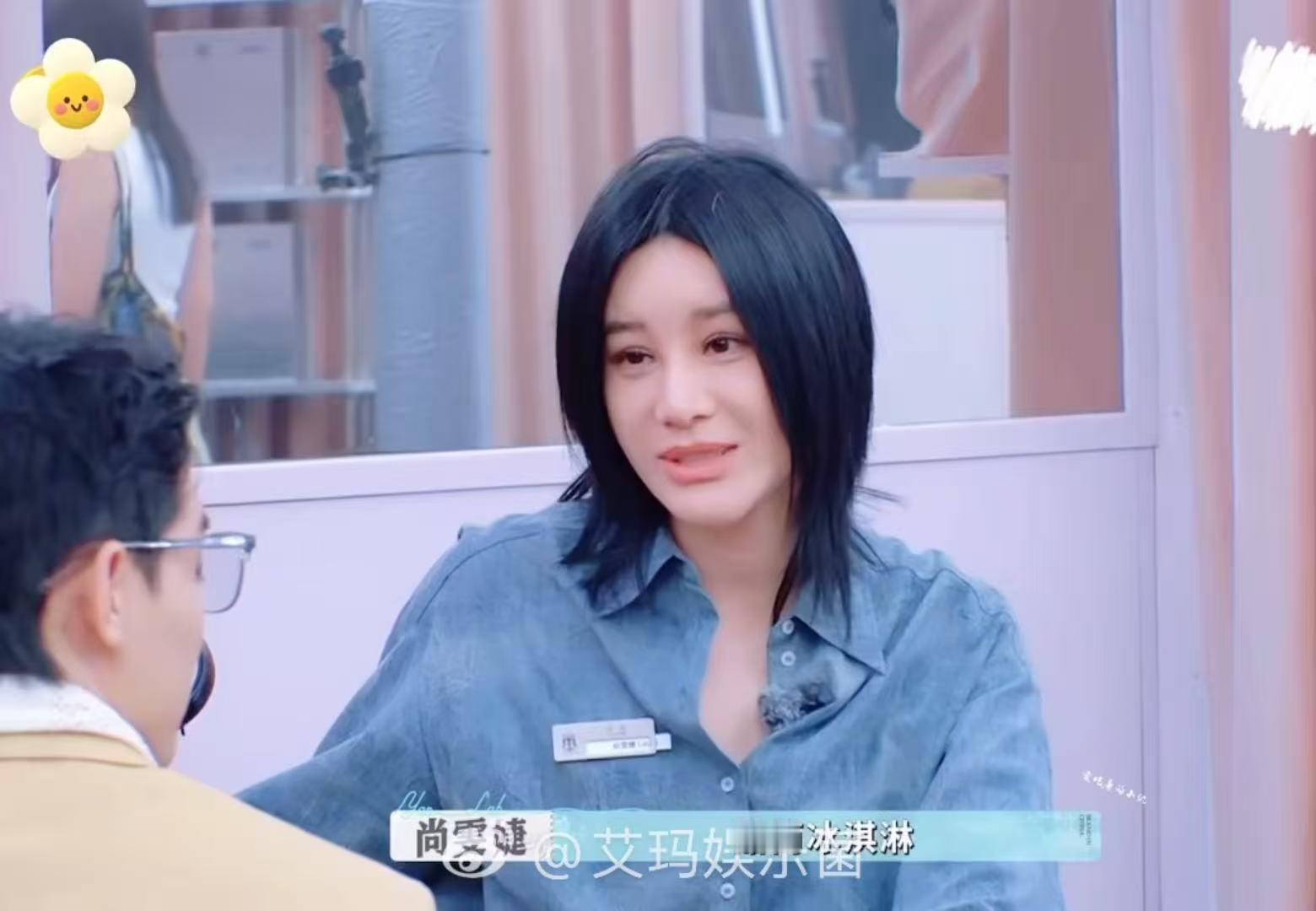 尚雯婕给周峻纬上课 尚雯婕给周峻纬上课的场景，真的很有画面感。一个是气场十足的音