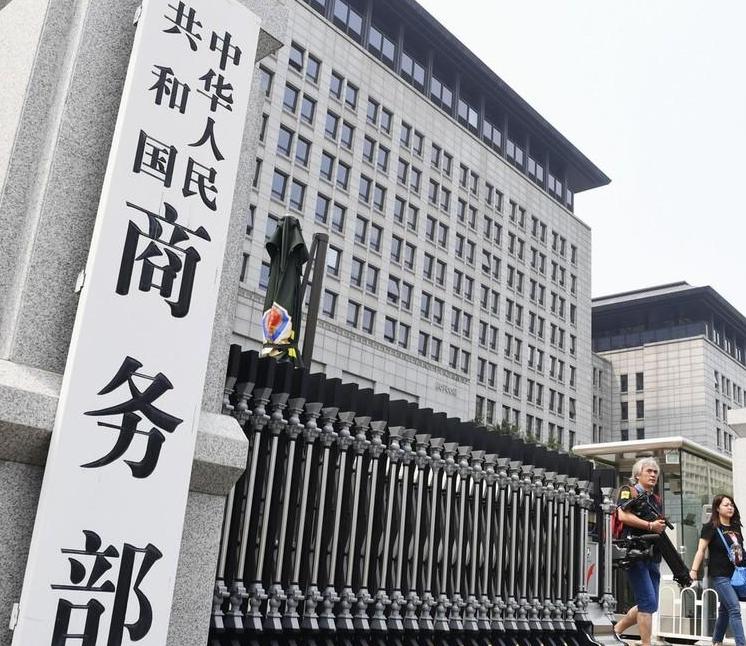 日本难受，中国出手了。6月29日，日本再度迎来噩耗，中国商务部官宣，将20家日本