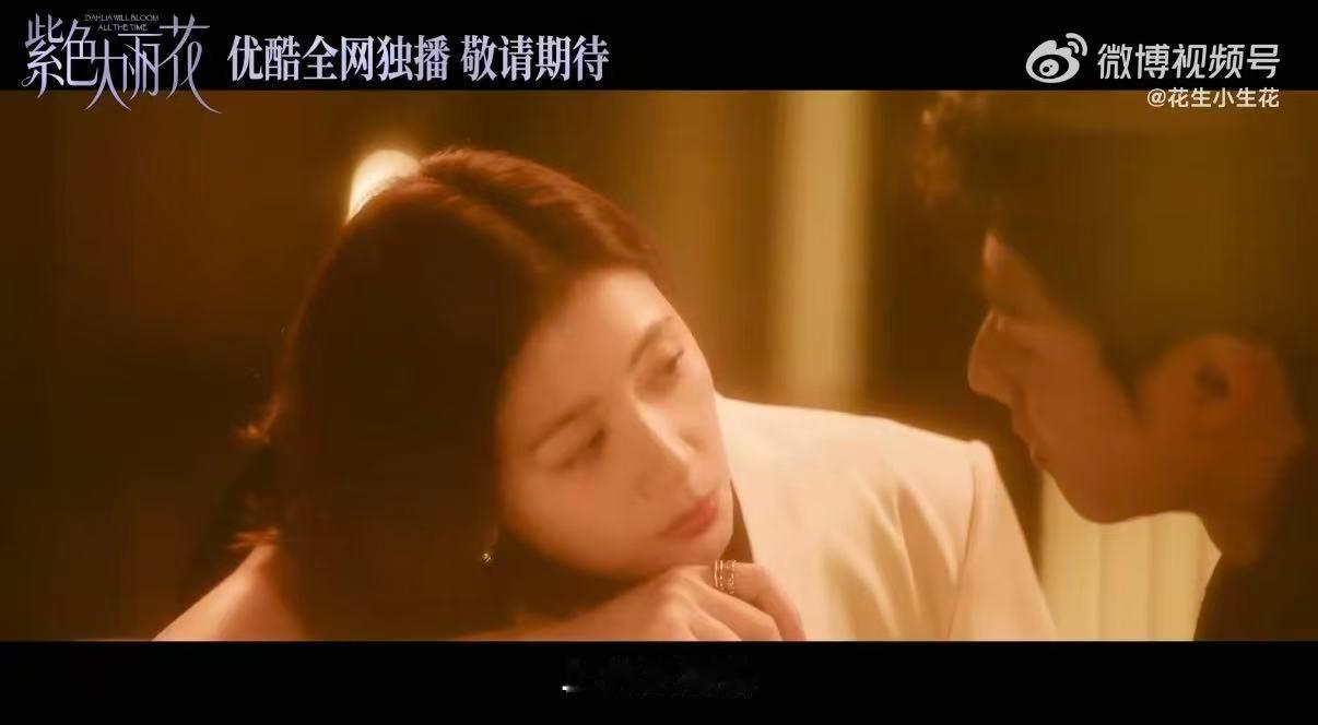 贾静雯陈靖可亲密戏 贾静雯一个眼神，别说陈靖可，是我我也直接沦陷，演技张力拉满了
