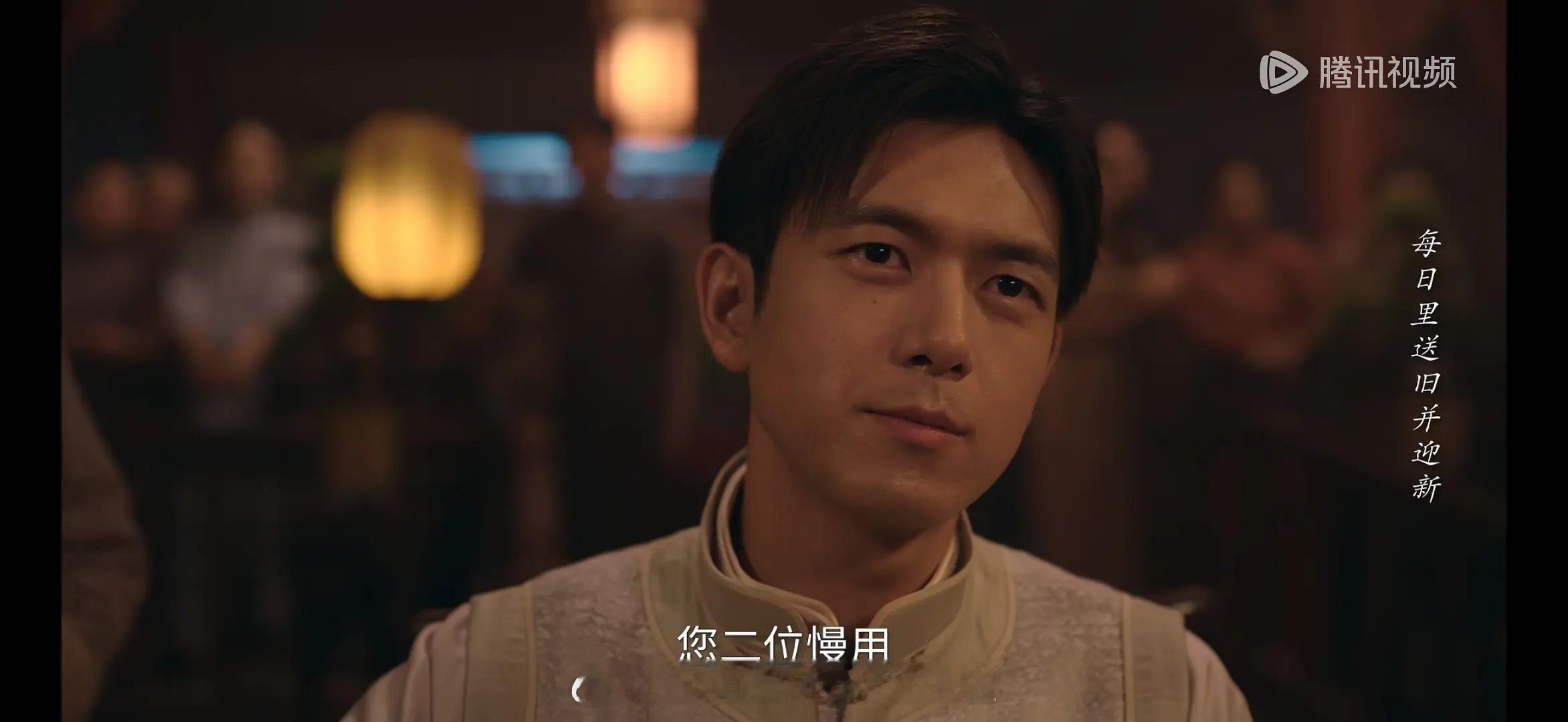 李现新剧《我不是大师》剧中截图，状态咋样？李现第一集就玩这么大 我不是大师首播反